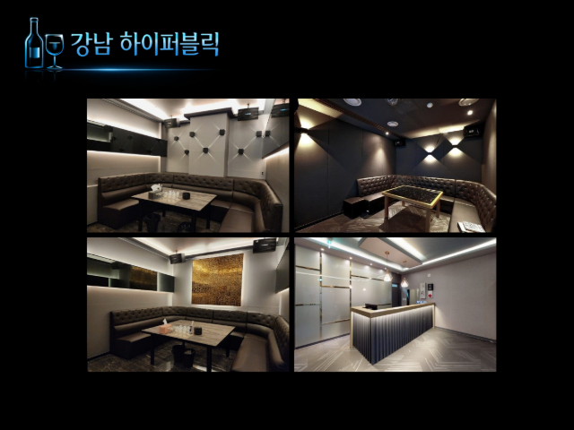 강남 도파민 하이퍼블릭 내부 분위기